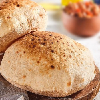 Egyptian Bread Basket (4 Pieces)